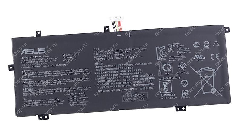 АКБ для ноутбука ASUS (C41N1825) ORIGINAL / 15.4V, 4725mAh / X403FA черная