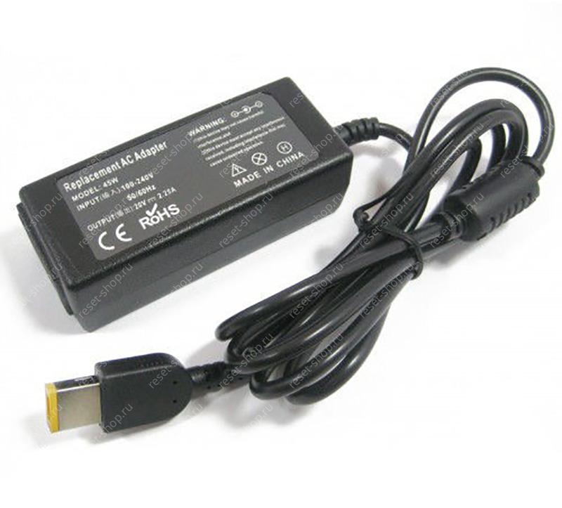 Блок питания для ноутбука Lenovo 20V/2.25A прямоугольный разъем
