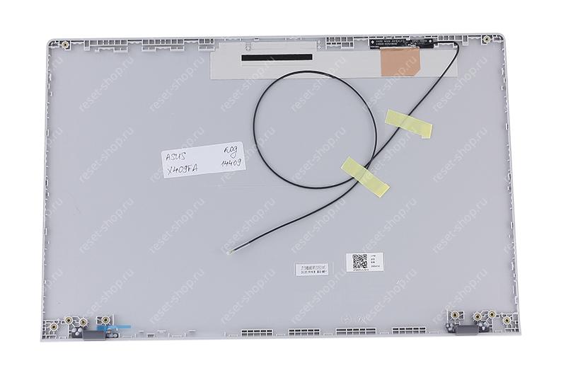 Корпус ASUS X409FA часть A (Крышка) серый