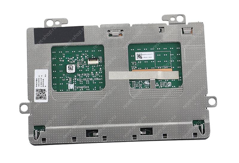 Тачпад для ноутбука Lenovo ThinkBook 14s Yoga ITL синий