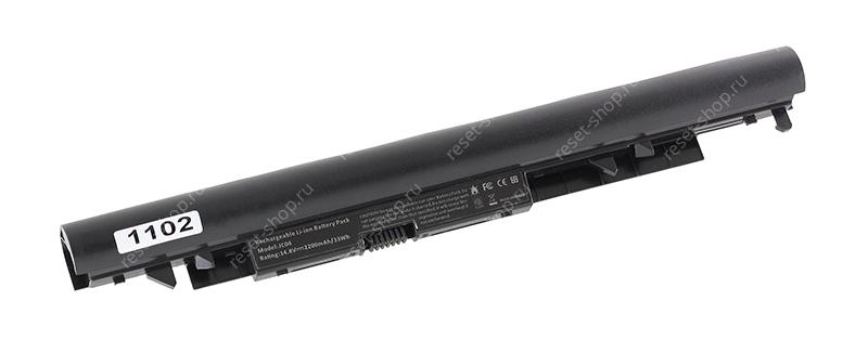АКБ для ноутбука HP (HSTNN-IB7X) / 14.8V, 2200mAh / 240 G6 черная