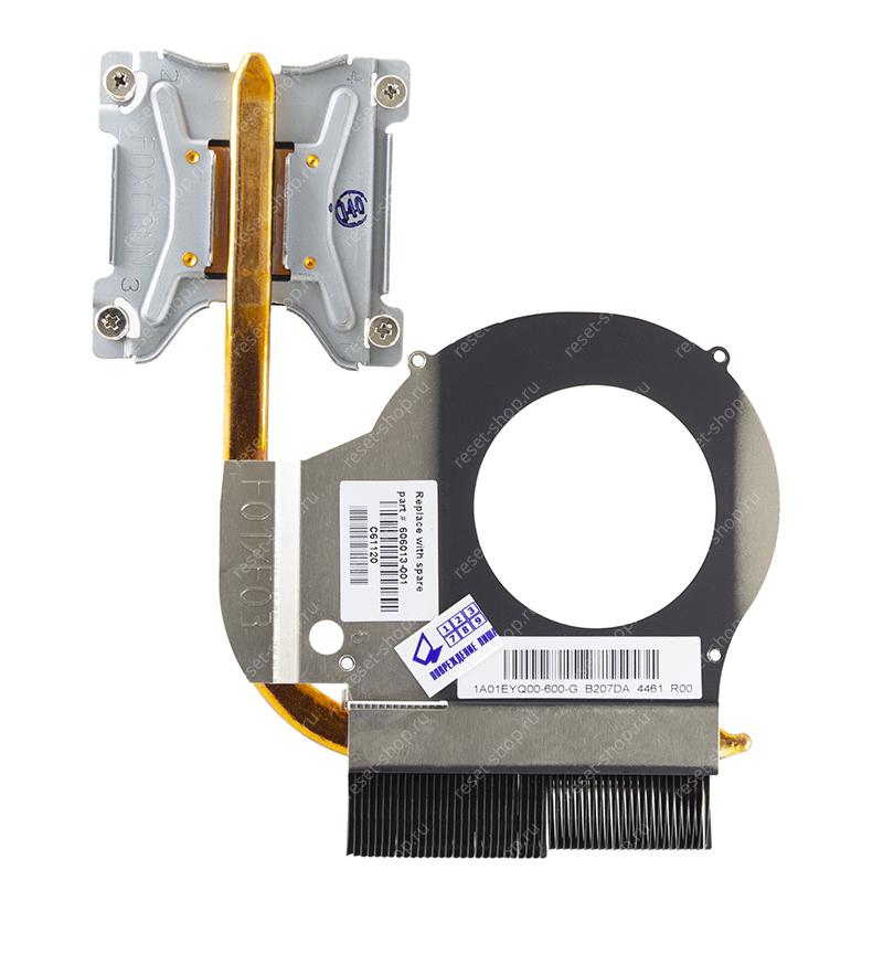 Термотрубка HP CQ62 (для процессора Intel)