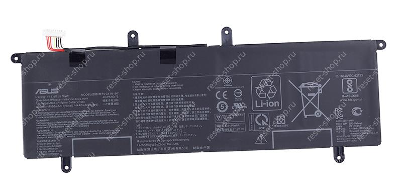 АКБ для ноутбука ASUS (C41N1901) ORIGINAL / 15.4V, 4550mAh / UX481FL черная