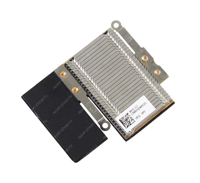 Радиатор для ноутбука ASUS X407UB (видеочип)