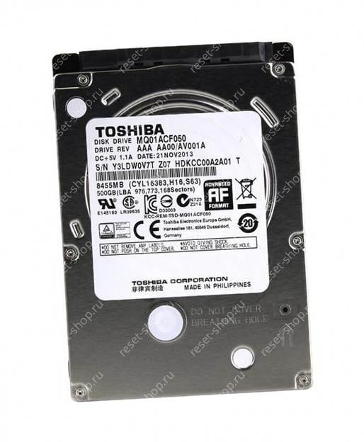 Жесткий диск 2.5" SATA3 500Гб Toshiba 7200 об/мин 16Мб / MQ01ACF050