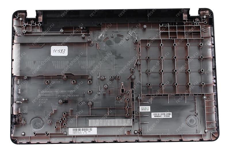Корпус ASUS X540UV часть D (Нижняя часть) черный, без привода