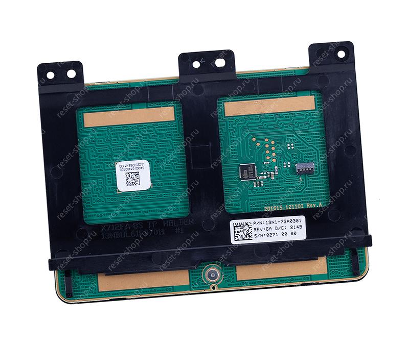 Тачпад для ноутбука ASUS X712FA ORIGINAL серебристый