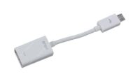 Кабель Б/У OTG ASUS USB - MicroUSB ORIGINAL белый