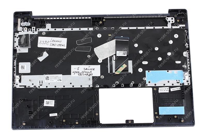 Клавиатура для ноутбука Б/У Lenovo S340-15IWL топкейс темно-синий, клавиши серые, без тачпада ДЕФЕКТ