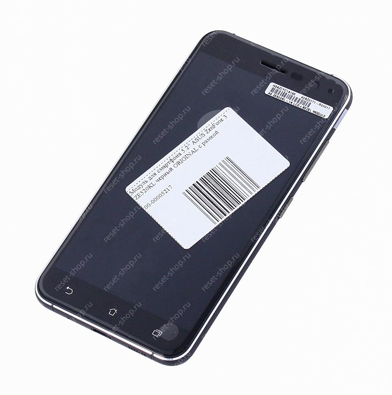 Модуль для смартфона 5.2" ASUS ZenFone 3 ZE520KL черный ORIGINAL с рамкой