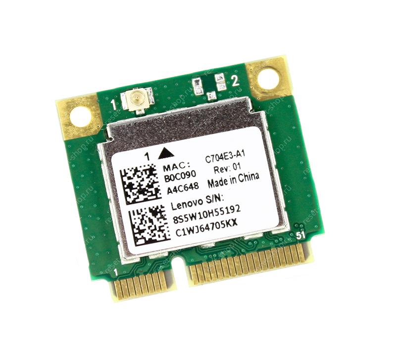 WiFi-модуль ноутбука Lenovo B50-10 (miniPCI-E)