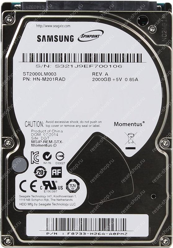 Жесткий диск 2.5" SATA3 2 Тб Samsung 5400 об/мин 32Мб / ST2000LM003 / УЦЕНКА гарантия 1 месяц