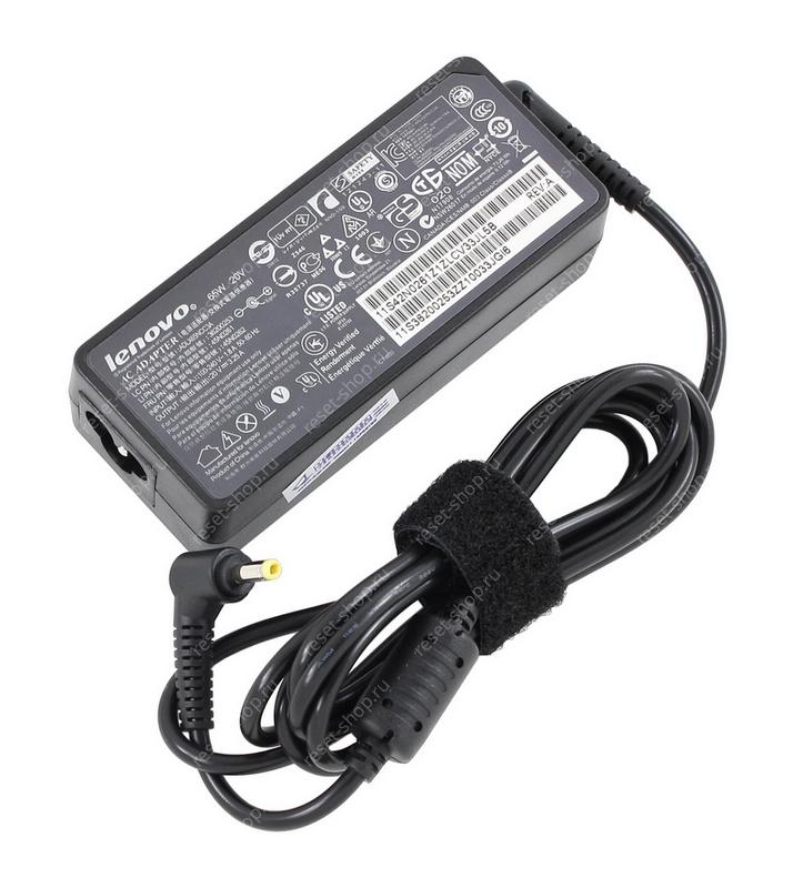 Блок питания для ноутбука Lenovo 20V/3.25A (4.0x1.7)