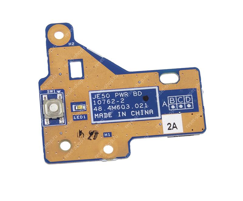 Плата кнопки включения Б/У Acer Aspire 5560