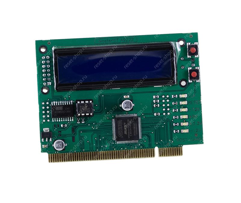 BM9222 Устройство для ремонта и тестирования компьютеров - POST Card PCI