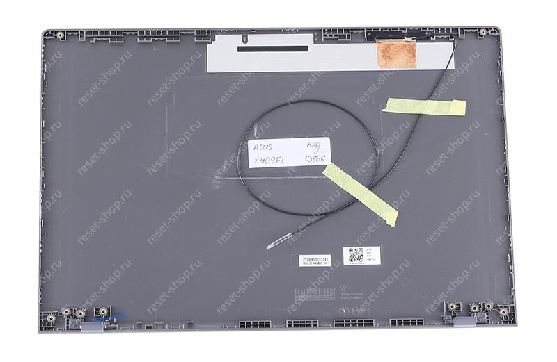 Корпус ASUS X409FL часть A (Крышка) серый
