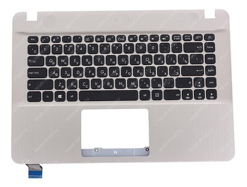 Клавиатура для ноутбука ASUS X441UA топкейс золотистый, клавиши черные