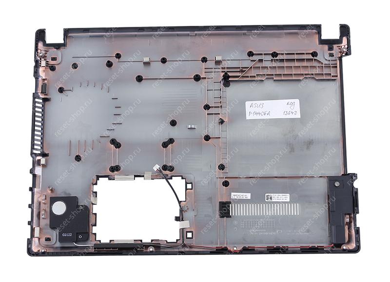 Корпус ASUS P1440FA часть D (Нижняя часть) черный