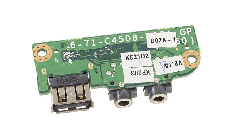 Плата интерфейсная Б/У DNS C4505-CD