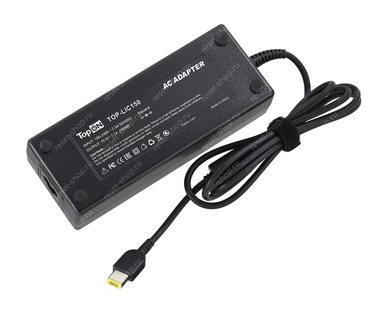 Блок питания для ноутбука Lenovo 19.5V/7.7A (прямоугольный штекер) 150Вт TopON