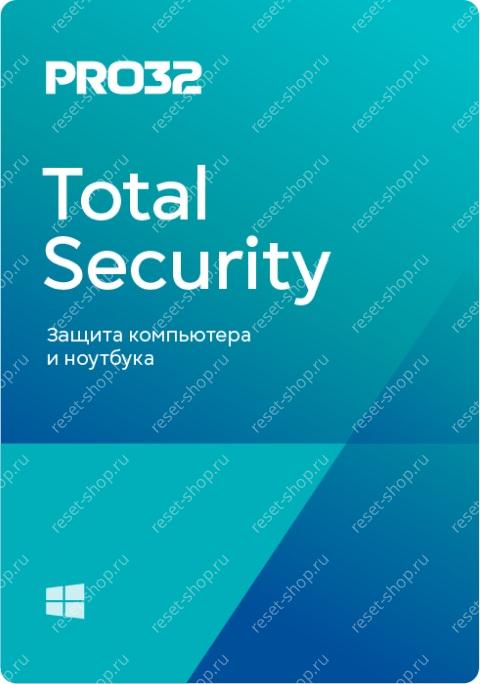 ПО Антивирус Pro32 Total Security 3 ПК 1 год