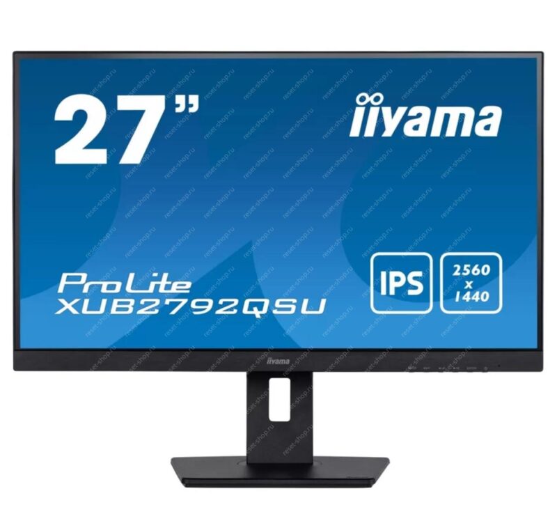 Монитор 27" Iiyama ProLite XUB2792QS 2560х1440@70Гц IPS 5 мс, 350 кд/м2, DisplayPort, HDMI / ПЯТНА