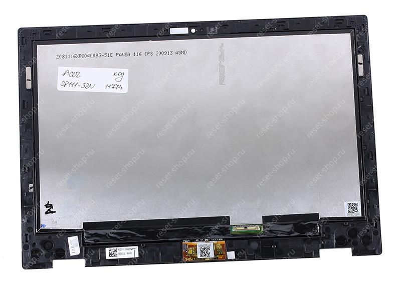 Модуль для ноутбука Б/У 11.6" Acer Spin 1 SP111-32N черный ORIGINAL с рамкой ДЕФЕКТ