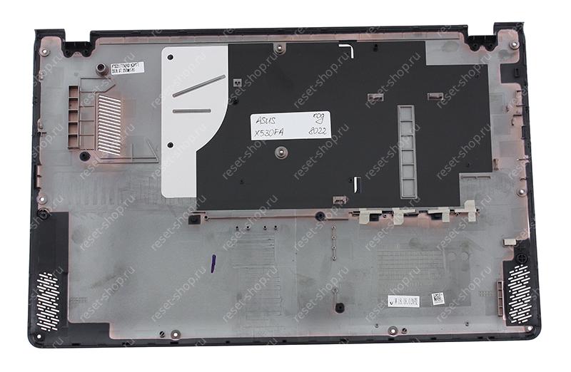 Корпус ASUS X530FA часть D (Нижняя часть) черный
