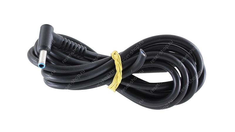 Кабель блока питания для ноутбука HP 19.5V/4.62A (4.5x3.0)