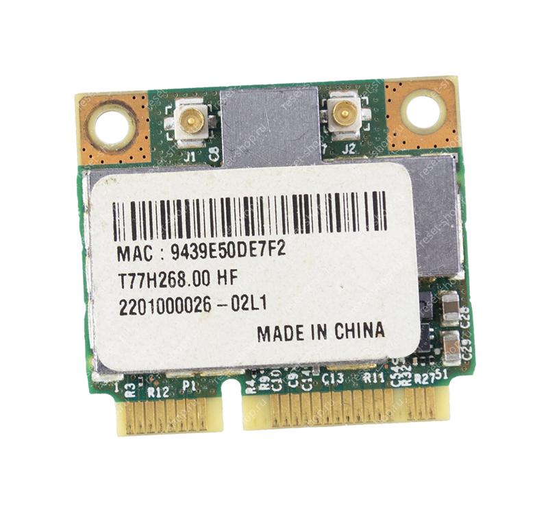 WiFi-модуль Б/У Broadcom BRCM1053 T77H268.00