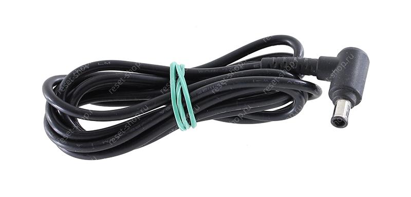 Кабель блока питания для ноутбука Sony 19.5V/6.2A (6.5x4.4)
