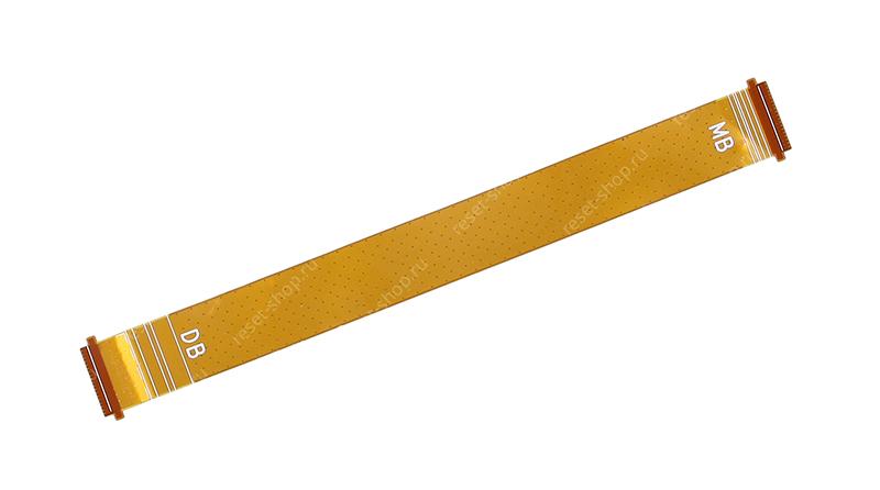 Шлейф матрицы планшета Б/У ASUS FE171MG