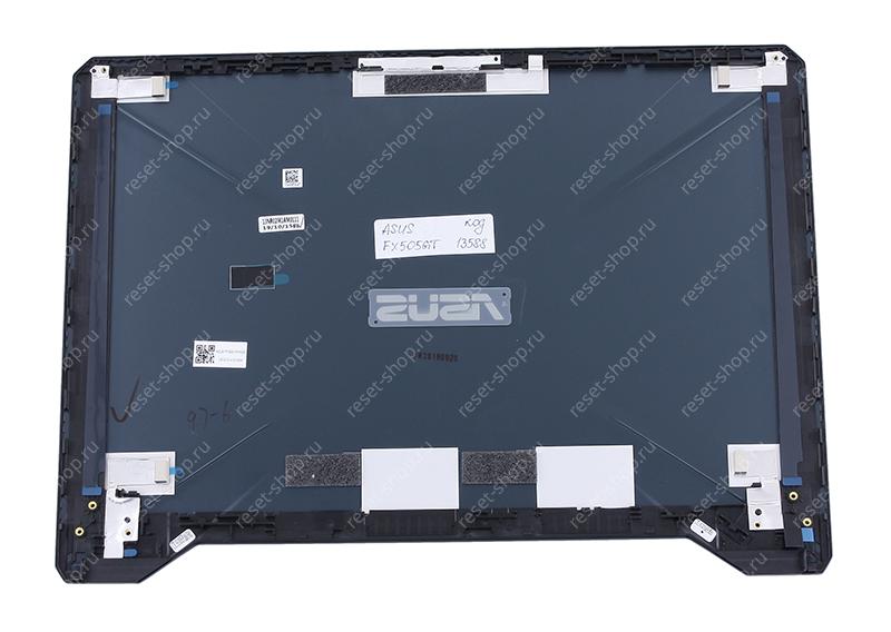 Корпус ASUS FX505GT часть A (Крышка) темно-синий
