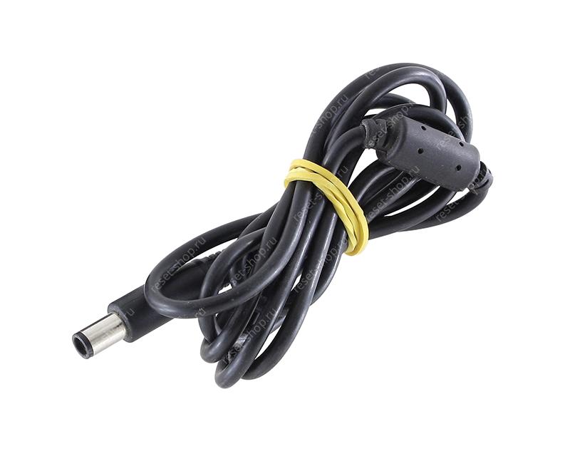 Кабель блока питания для ноутбука HP 18.5V/3.5A (7.4x5.0)