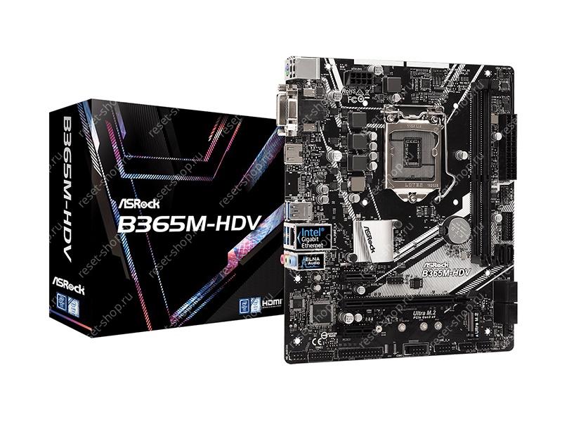 Сист.плата Б/У 1151 ASROCK B365M-HDV 2xDDR4, 6xSATA, 6xUSB, PCI-E16, 2хPCI-E1, mATX