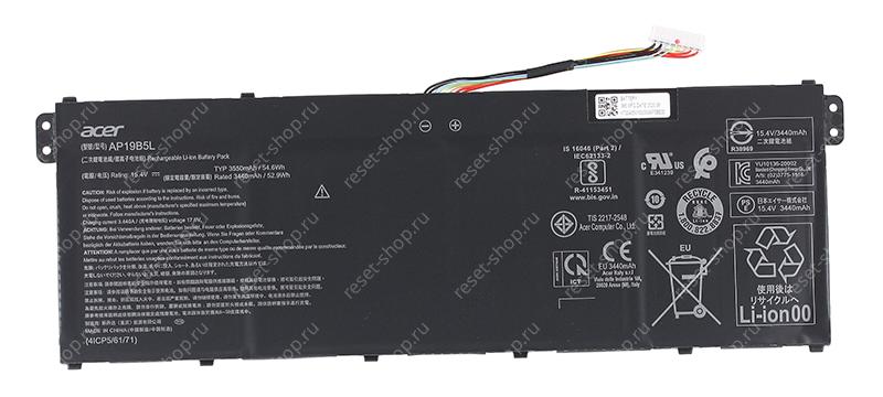 АКБ для ноутбука Acer (AP19B5L) оригинальная / 15.4V, 3550mAh / Aspire 3 A315-58 черная