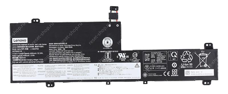 АКБ для ноутбука Lenovo (L19M3PD6) оригинальная / 11.52V, 4585mAh / IdeaPad Flex 5 14ARE черная