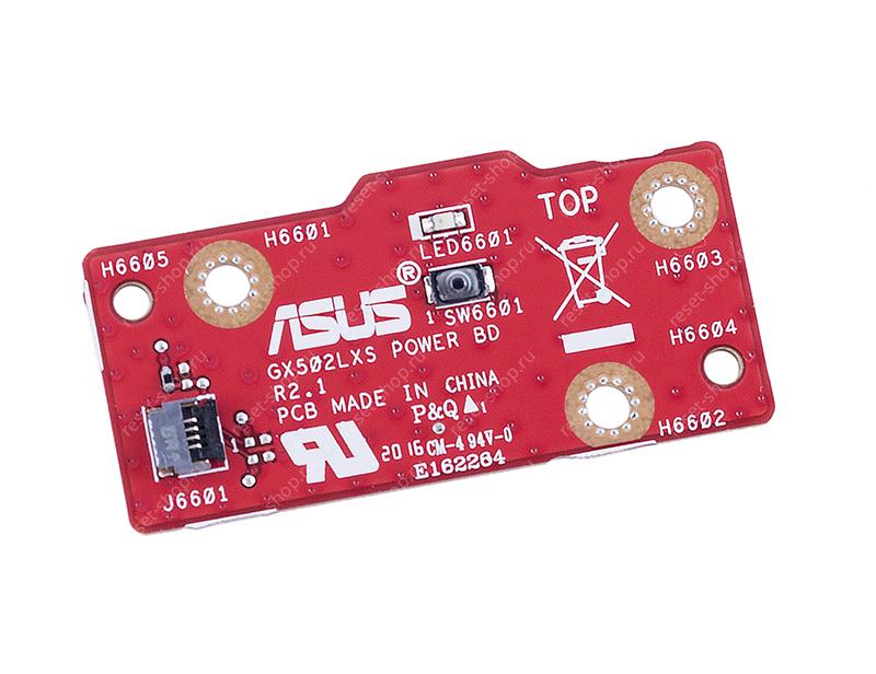 Плата кнопки включения ASUS GX502LXS ORIGINAL