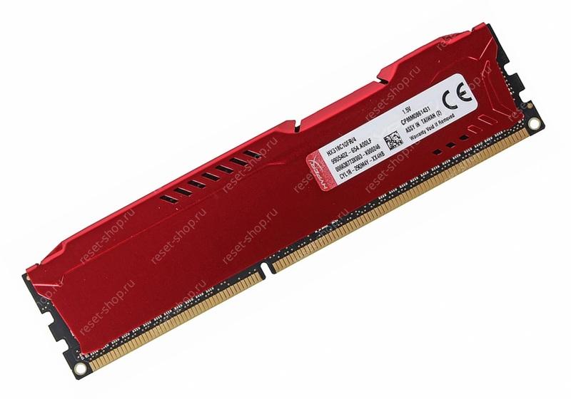 Память Б/У DDR3 4Гб 1866МГц Kingston HyperX FURY / HX318C10FR/4