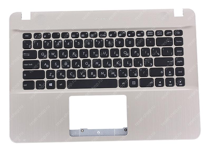 Клавиатура для ноутбука ASUS X441MA топкейс золотистый, клавиши черные