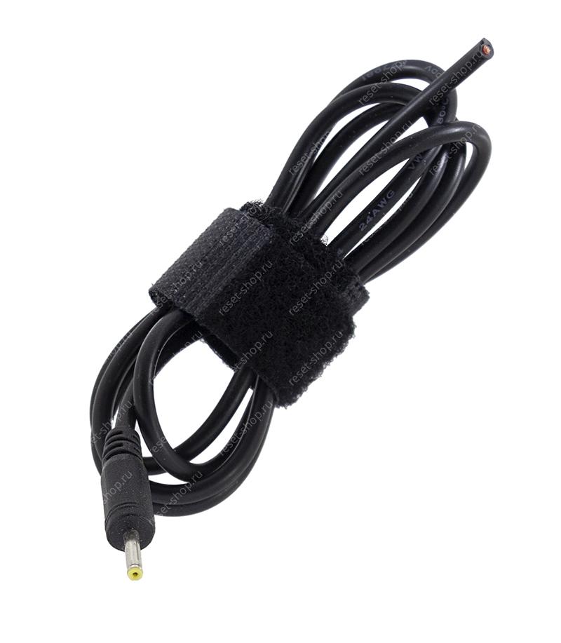 Кабель блока питания для планшета 5V/2A (2.5x0.7)