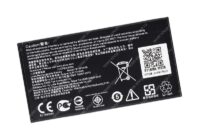 Батарея для смартфона ASUS (C11P1320) PF400CG A400CG ORIGINAL (3.8V, 1600mAh, 6Wh)