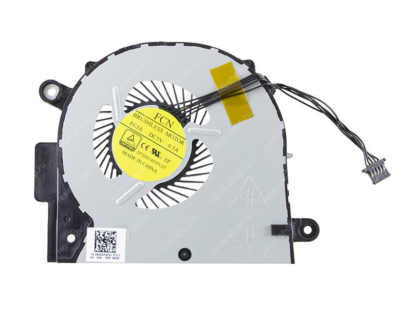 Вентилятор Lenovo IdeaPad Y50C