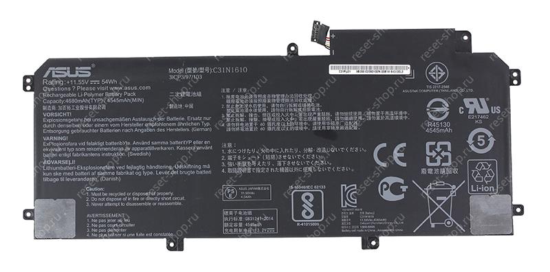 АКБ для ноутбука Б/У ASUS (C31N1610) ORIGINAL / 11.55V, 4680mAh / UX330CA
