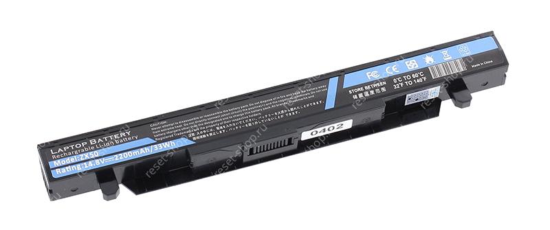 АКБ для ноутбука ASUS (A41N1424) / 14.8V, 2200mAh / GL552VW черная