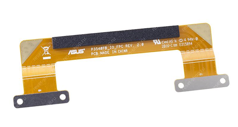 Шлейф межплатный для ноутбука ASUS P3540FB ORIGINAL
