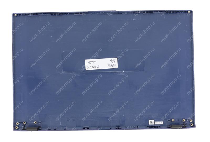 Корпус ASUS X412UA часть A (Крышка) сине-фиолетовый