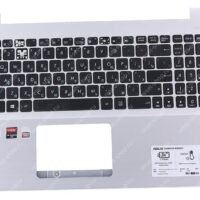 Клавиатура для ноутбука Б/У ASUS X555DG топкейс серый, клавиши черные, без тачпада ДЕФЕКТ