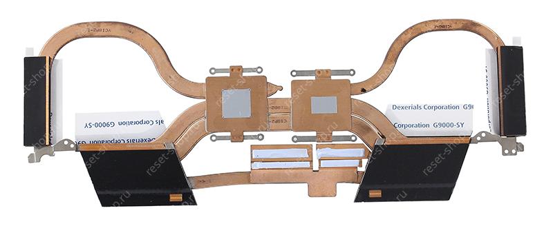 Термотрубка ASUS GX531GM ORIGINAL