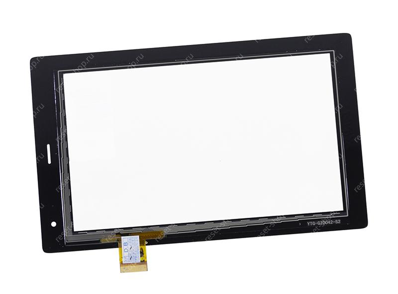 Тачскрин 7" Мегафон Логин 3 TPC1463 ver 5.0 E